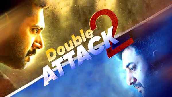 Double Attack 2 Poster 5