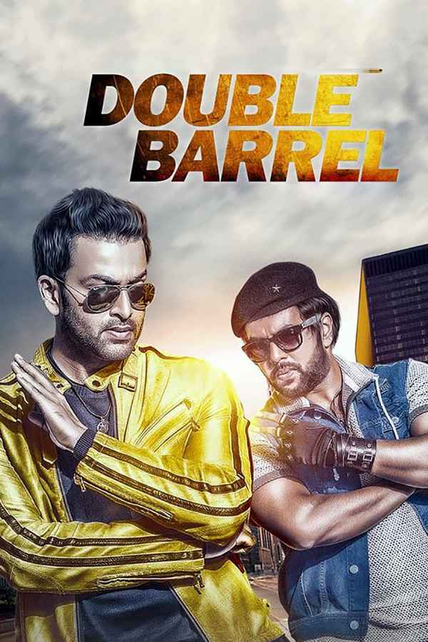 Double Barrel Poster 5