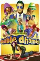 Double Dhamaal Poster 7