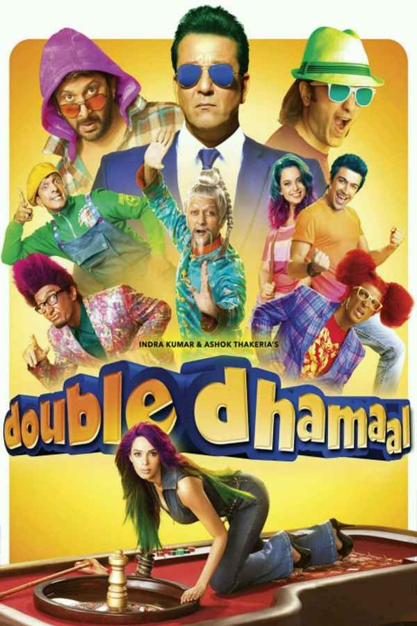 Double Dhamaal Poster 7
