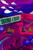 Double Engine Poster 1