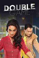 Double Game Poster 5