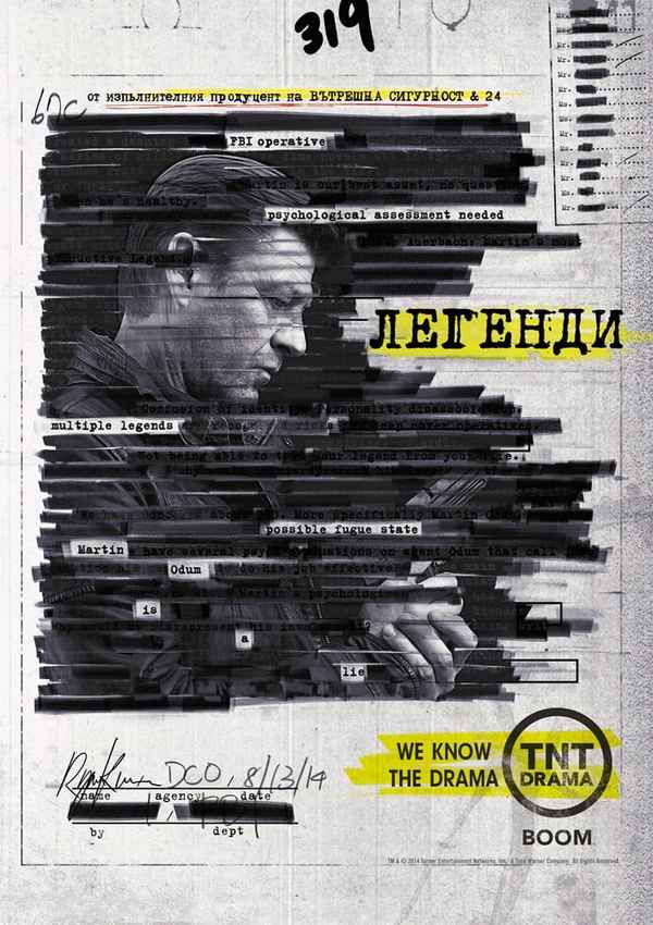 Double Happiness Poster 7