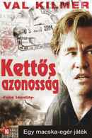 Double Identity Poster 4