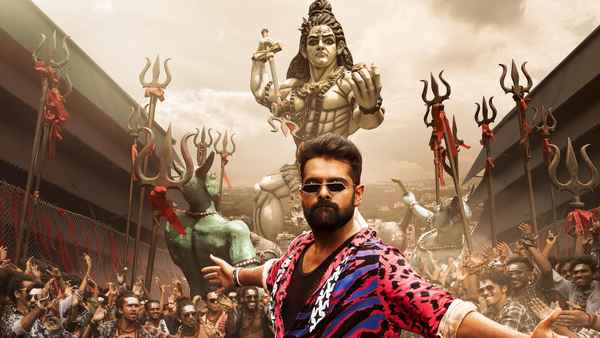 Double iSmart (డబల్ ఇస్మార్ట్) Poster 5