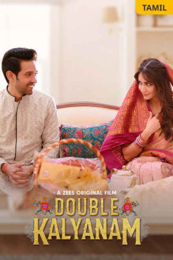 Double Kalyanam Poster 2