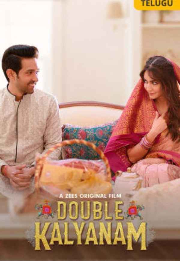 Double Kalyanam Poster 1