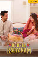 Double Kalyanam Poster 5