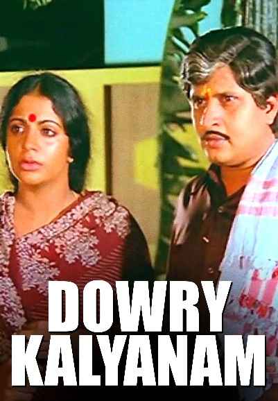 Dowry Kalyanam