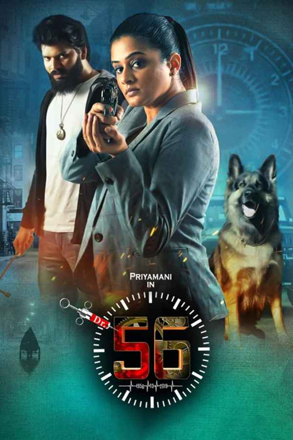Dr. 56 Poster 4