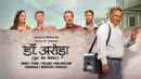 Dr. Arora (डॉ. अरोरा) Poster 2