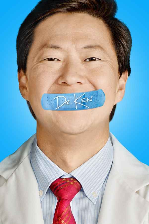 Dr. Ken Poster 2