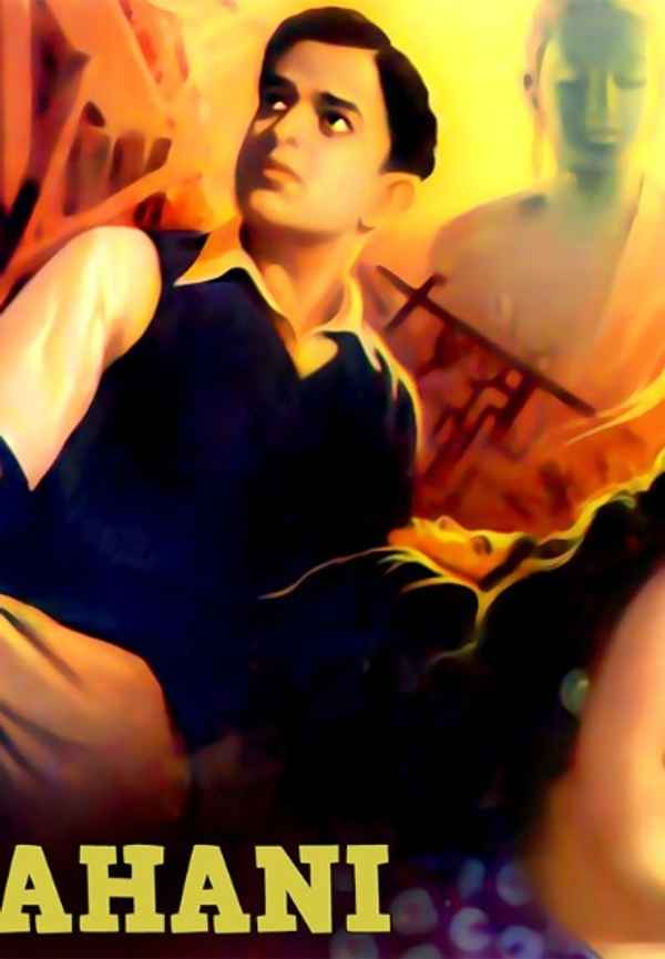 Dr. Kotnis Ki Amar Kahani Poster 4