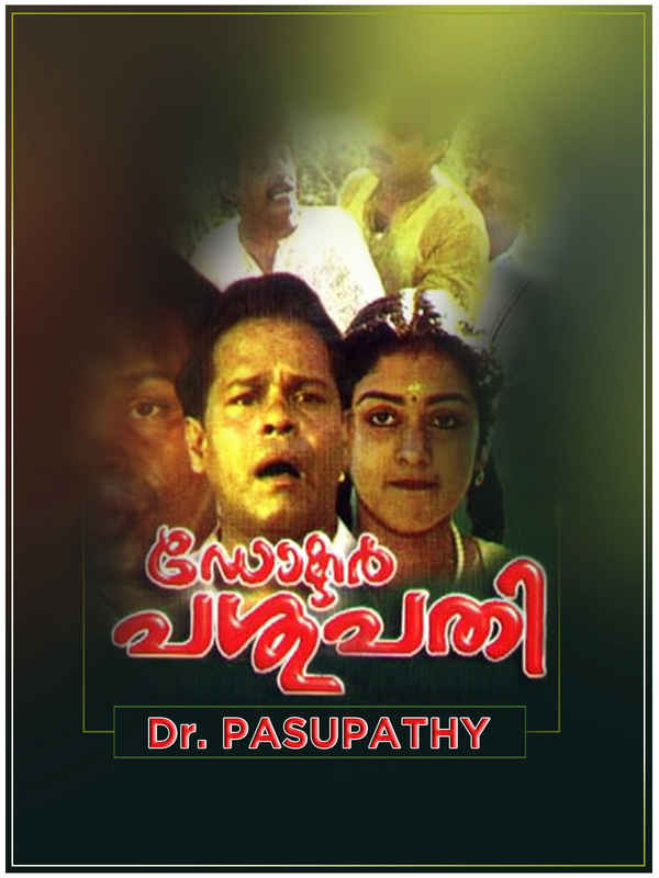Dr Pasupathy Poster 2
