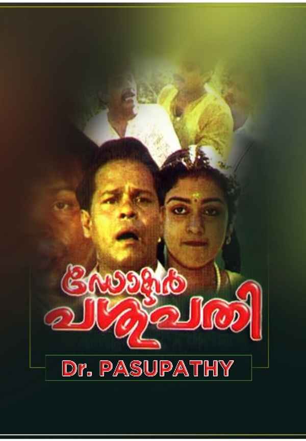 Dr Pasupathy Poster 5