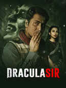 Dracula Sir (ড্রাকুলা স্যার) Poster 5