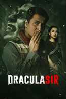 Dracula Sir (ড্রাকুলা স্যার) Poster 3