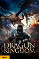Dragon Kingdom Poster 2
