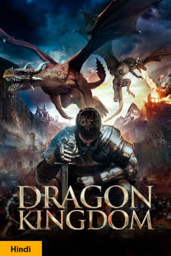 Dragon Kingdom Poster 2