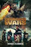 Dragon War Poster 4