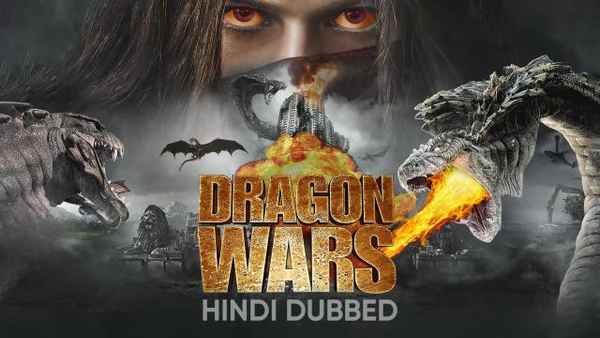 Dragon War Poster 1