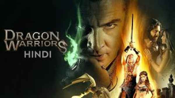Dragon Warriors Poster 3