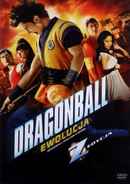Dragonball Evolution Poster 6