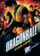Dragonball Evolution Poster 4