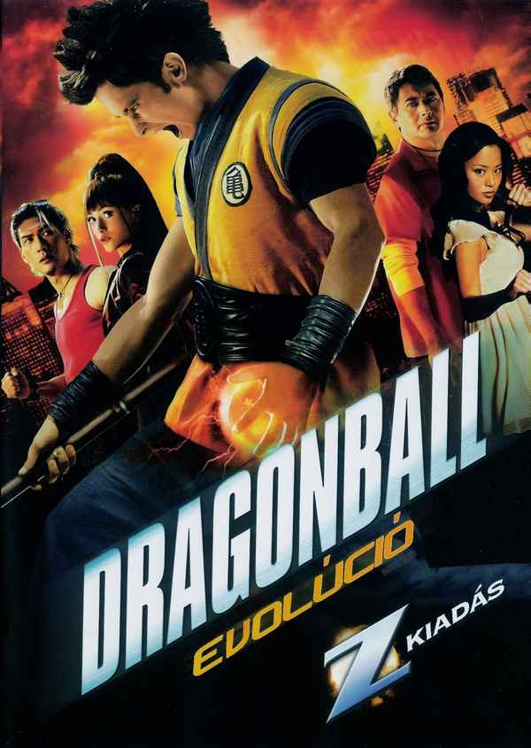 Dragonball Evolution Poster 4