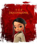 Dragonkeeper Poster 4
