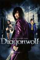 Dragonwolf Poster 6