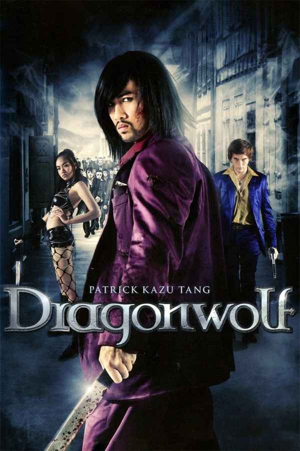 Dragonwolf Poster 6