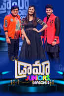 Drama Junior Poster 1