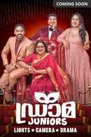 Drama Juniors Poster 2