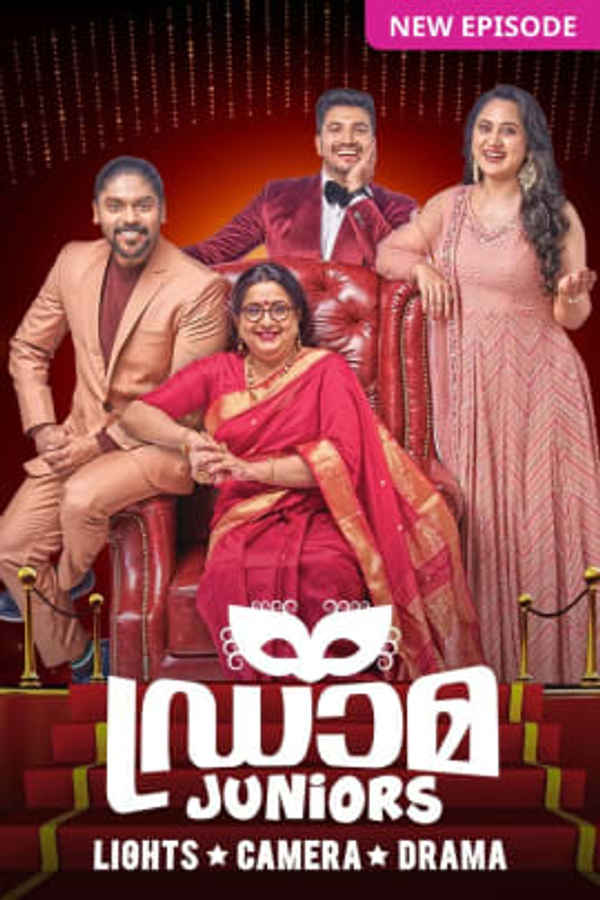 Drama Juniors Poster 3