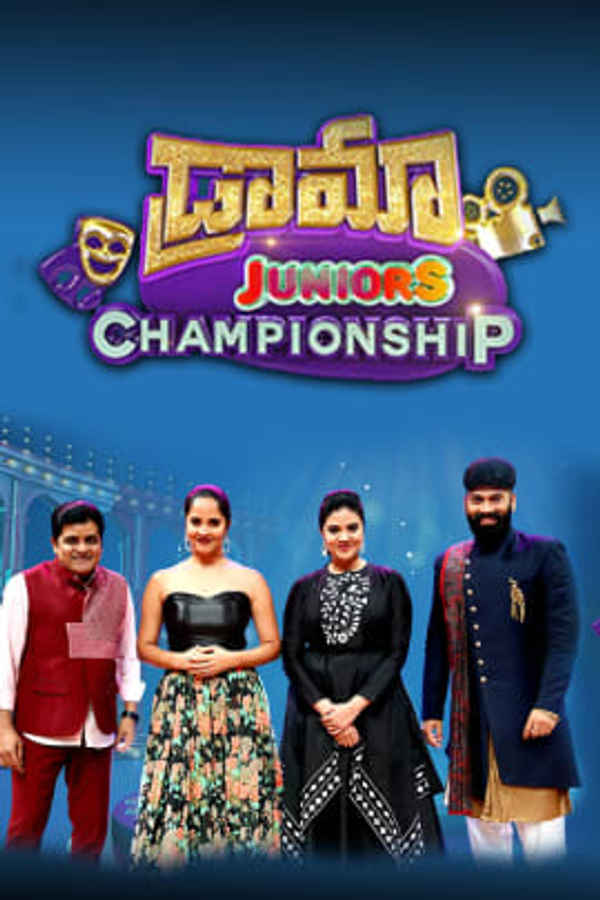 Drama Juniors Championship 2018 Poster 2