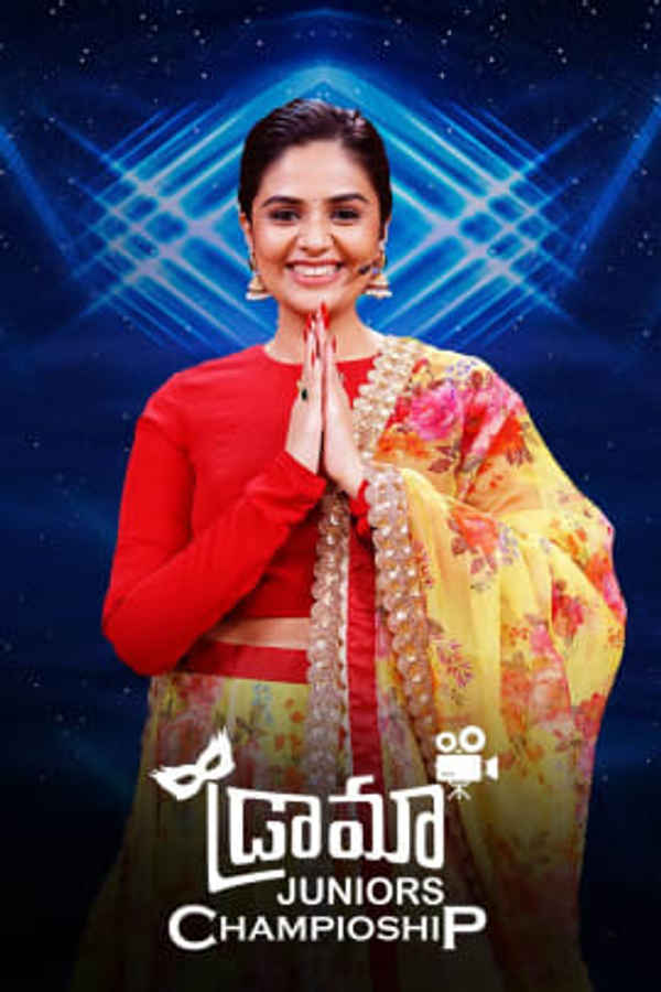 Drama Juniors Championship 2018 Poster 3