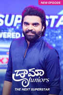 Drama Juniors - The Next Superstar Poster 3