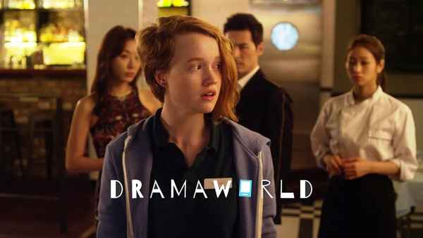 Dramaworld Poster 6