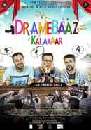 Dramebaaz Kalakaar Poster 5