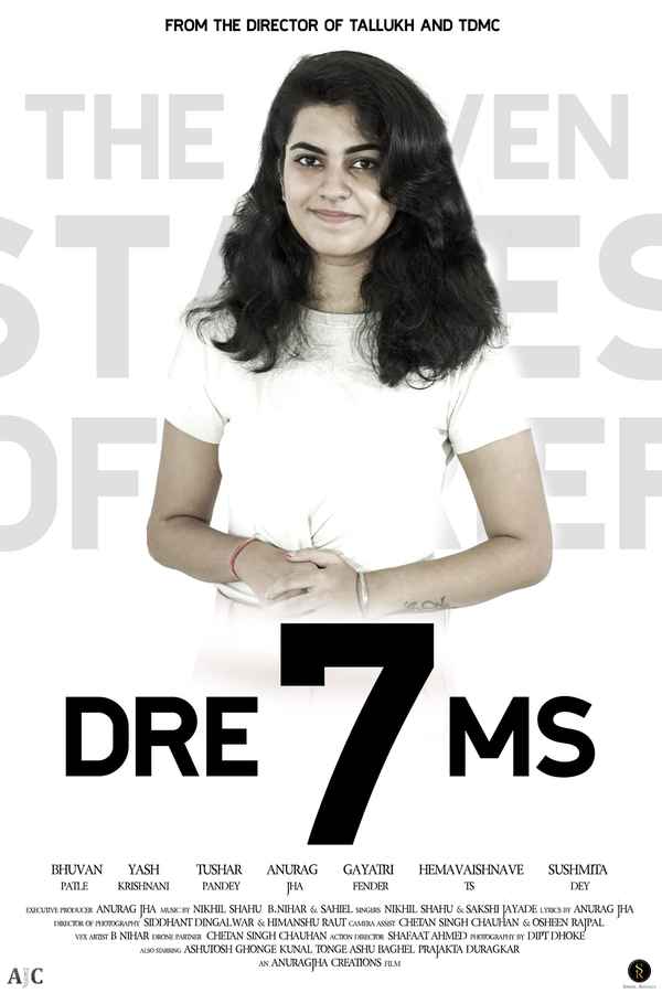DRE7MS Poster 7