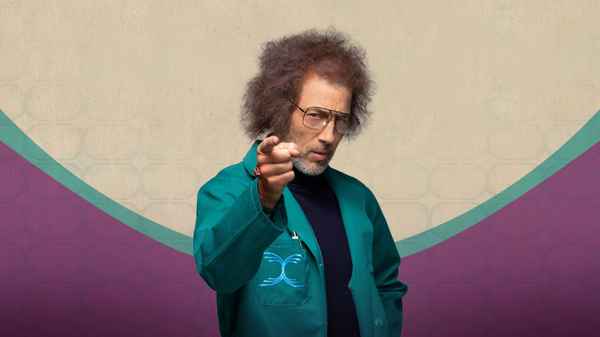 Dream Corp LLC Poster 1