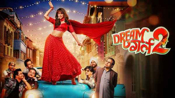 Dream Girl 2 Poster 7