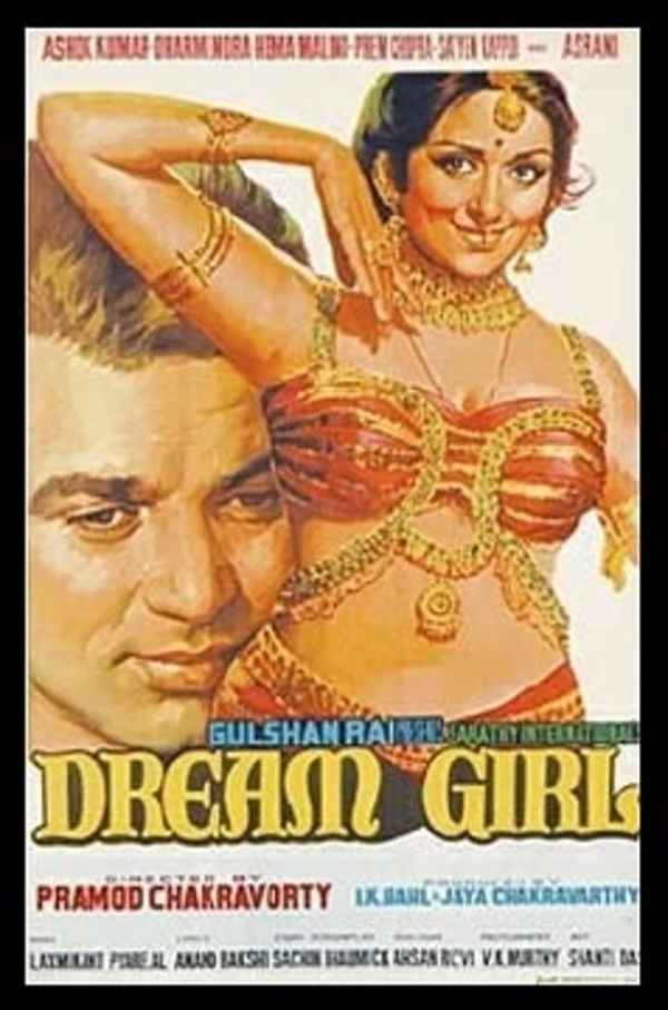 Dream Girl Poster 4