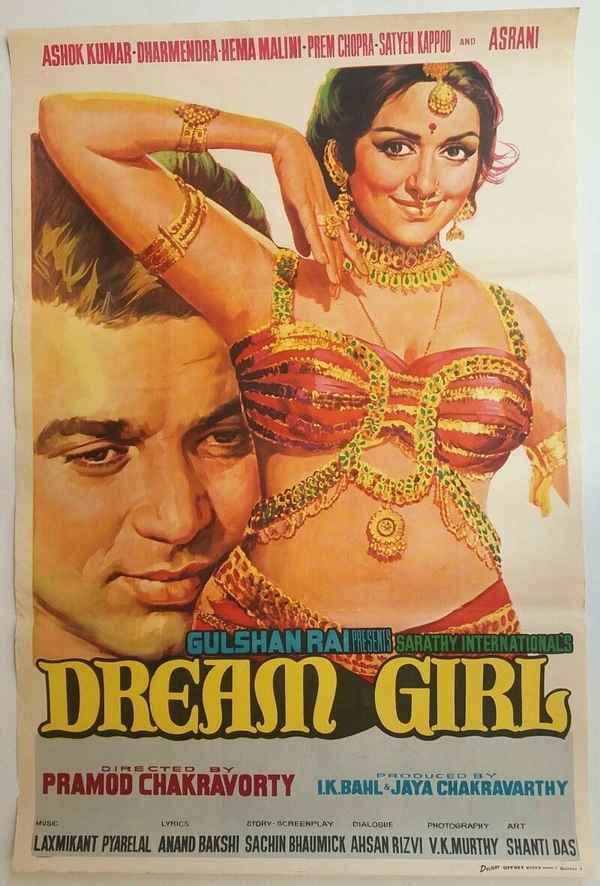 Dream Girl Poster 2