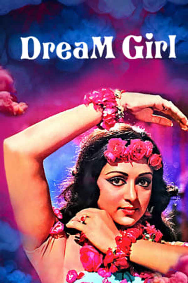 Dream Girl Poster 7