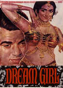 Dream Girl Poster 1