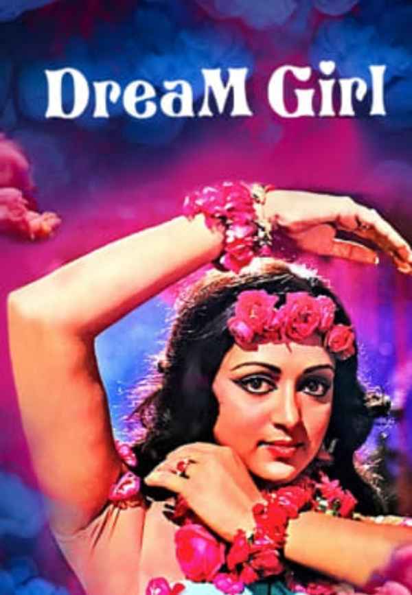 Dream Girl Poster 6