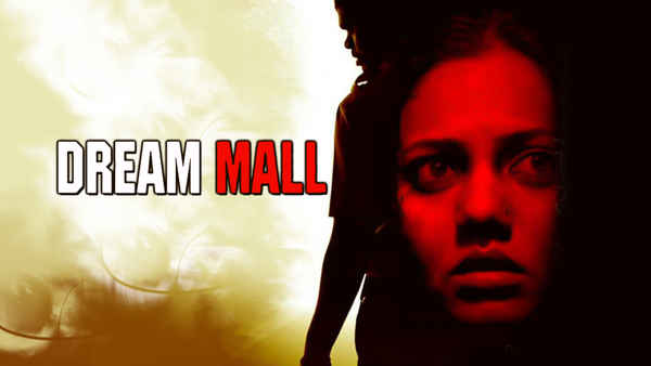 Dream Mall Poster 1