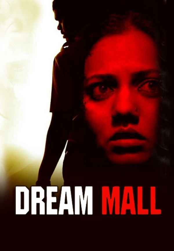 Dream Mall Poster 3